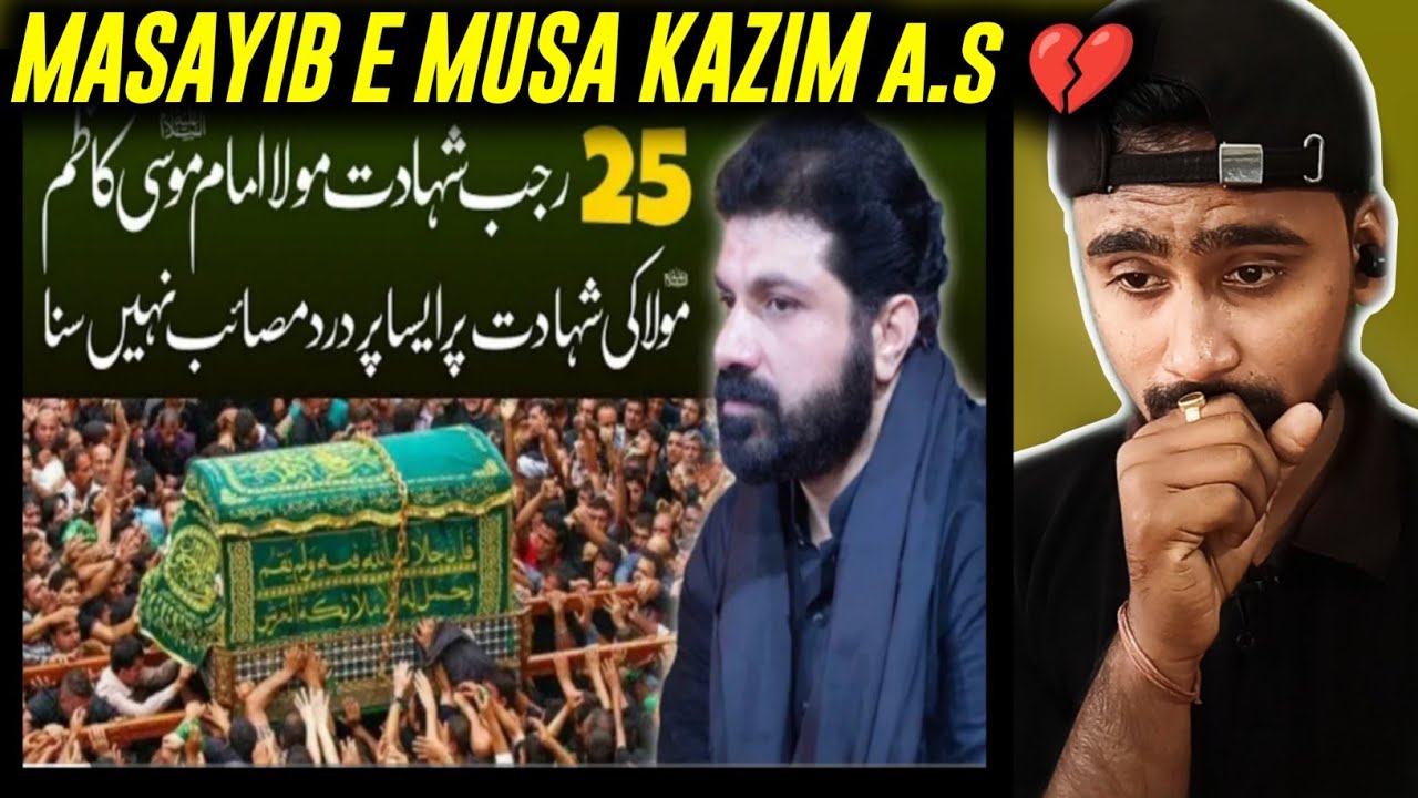 Indian Reacts To Shahadat e Musa Kazim 2023 | Allama Asif Raza Alvi | Indian Boy Reactions