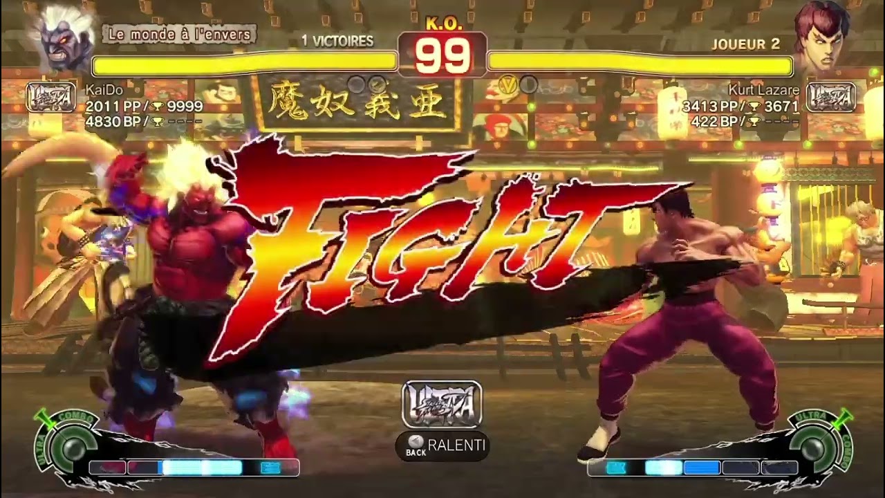KaiDo (Oni) Vs Kurt Lazare (Fei Long) | USF4