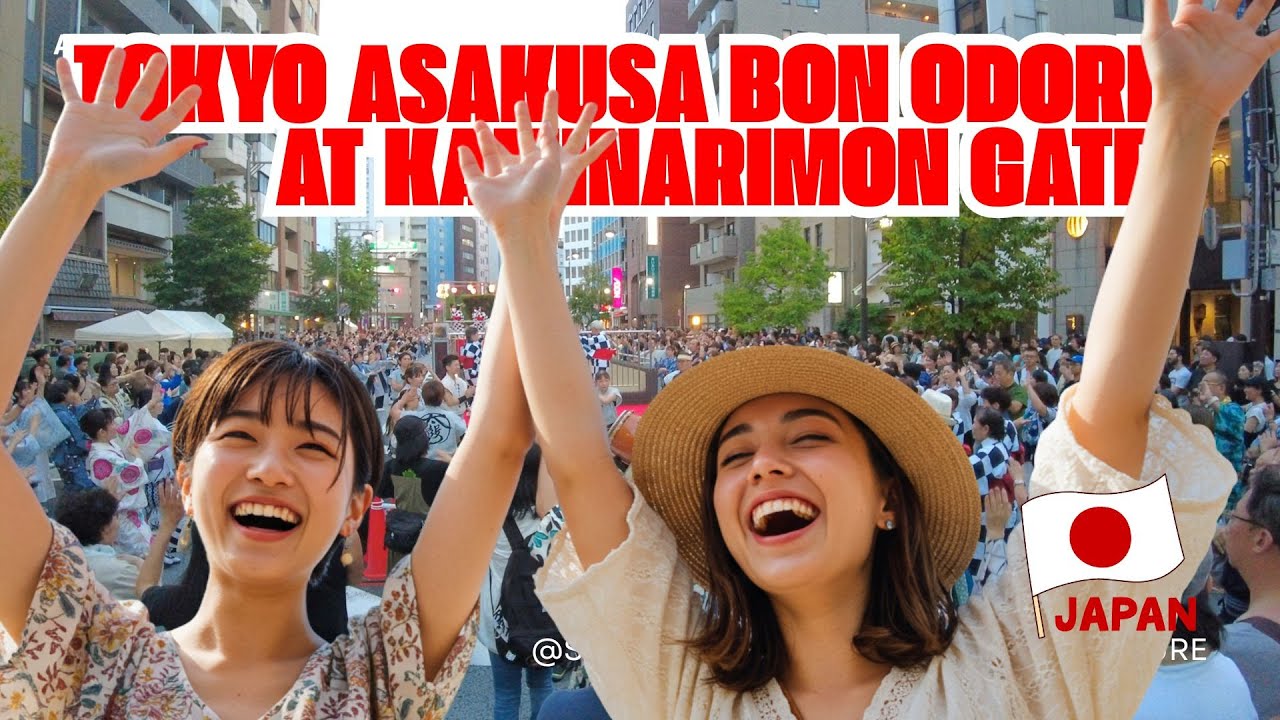 Tokyo Asakusa Bon Odori at Kaminarimon Gate 浅草 雷門盆踊り 2025 🎐 東京の夏祭り