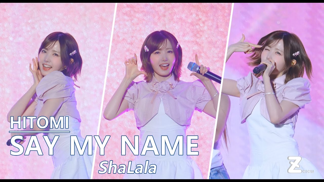 [4K] 250524 SAY MY NAME 히토미 - ShaLala | 목포 뮤직플레이 DAY2