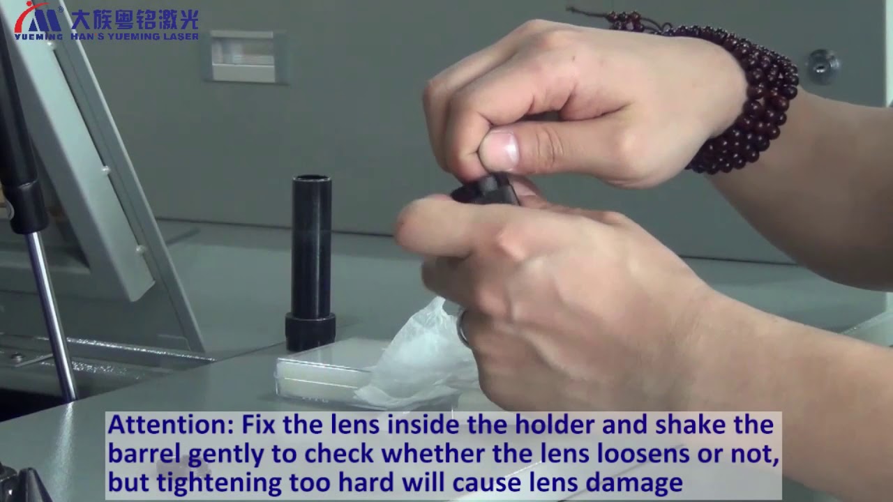 HAN'S YUEMING LASER Focus lens assembly & Focus length adjustment
