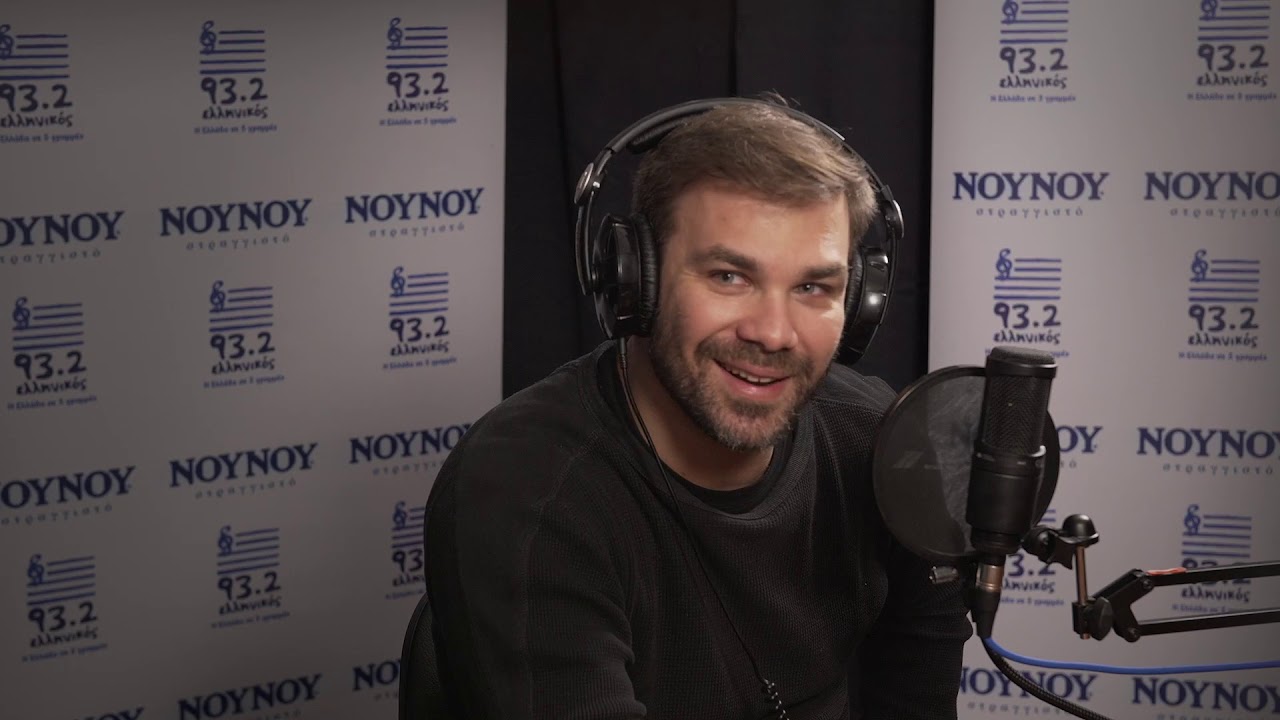 Γιώργος Σαμπάνης: Ποιά λογική; Είναι ντροπή αυτή η λέξη | Ελληνικός 93,2