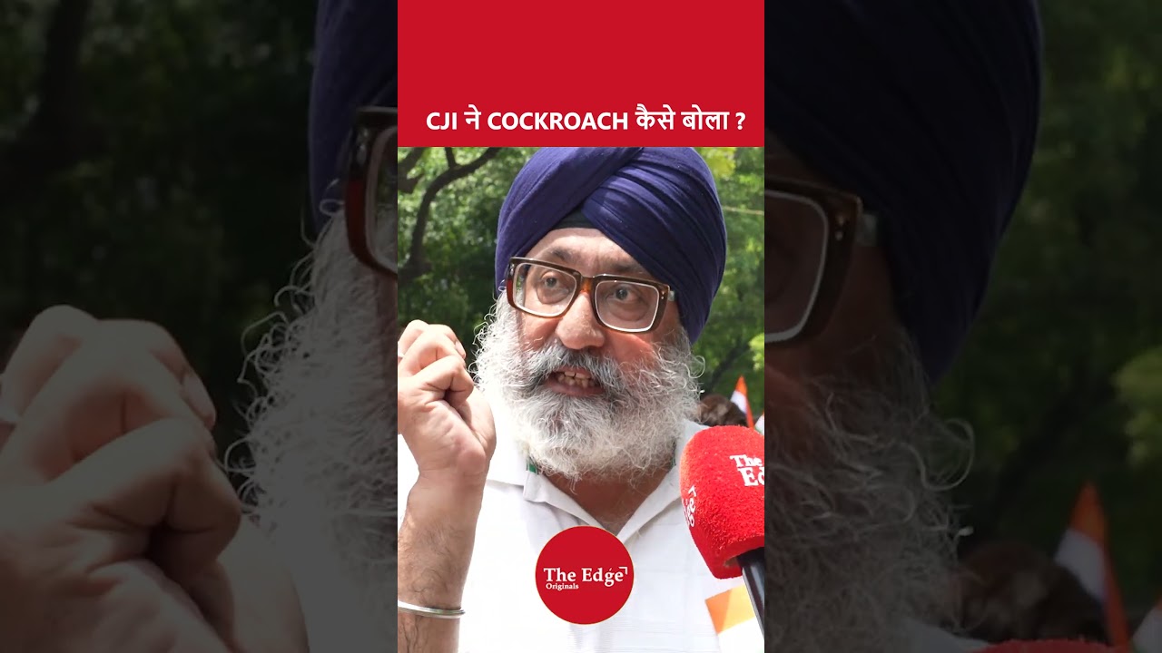 The CJI Should Not Have Called Youth Cockroaches