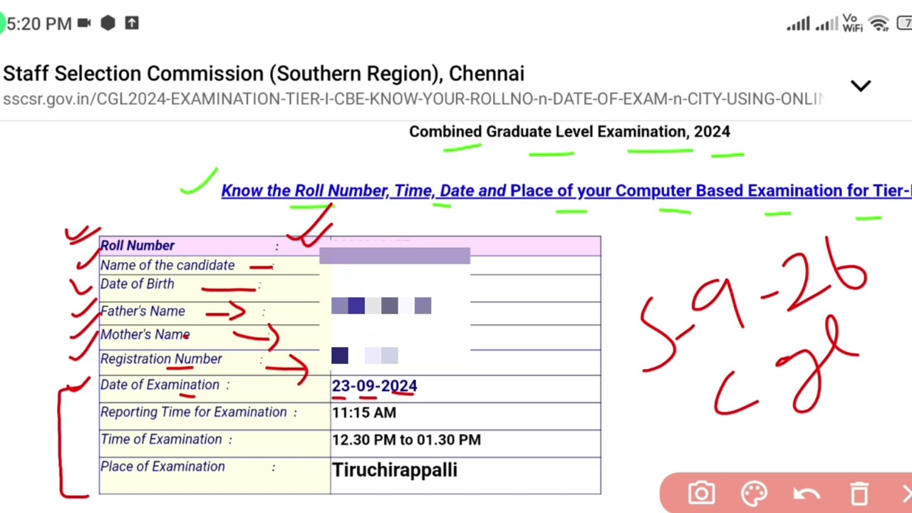SSC CGL 2024🔥EXAM🌀DATE🔥PLACE | ADMIT CARD STATUS | SOUTHERN REGION | SUTHAN COACHING