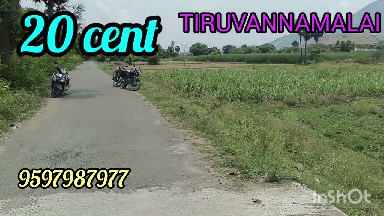 TIRUVANNAMALAI  20 CENT LAND திருவண்ணாமலை  20 சென்ட்  நிலம் விற்பனைக்கு  குறைந்த விலையில்
