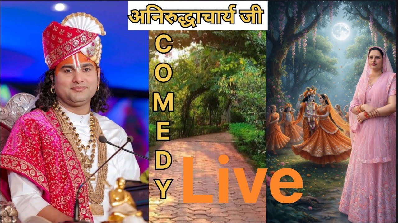 Funny comedy live #trending #viral #views  |#youtube #adityachaudharyvlogs #khatushyam