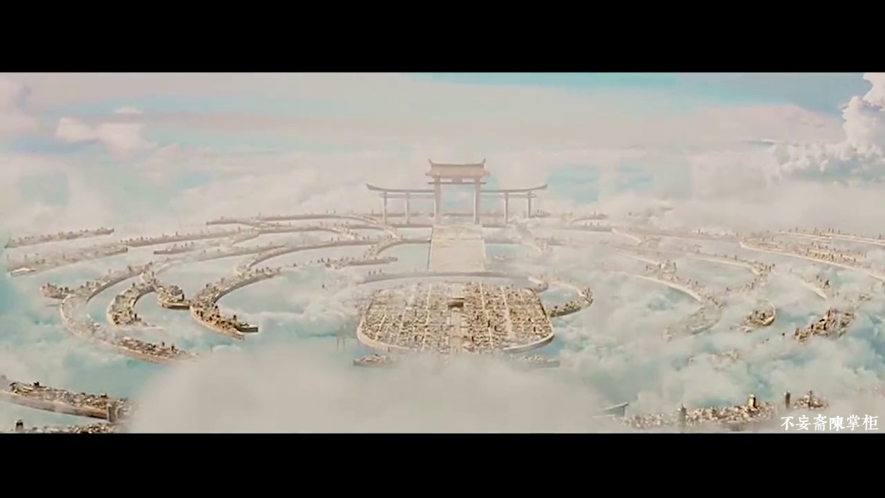 [群像]万神纪（中华神系）