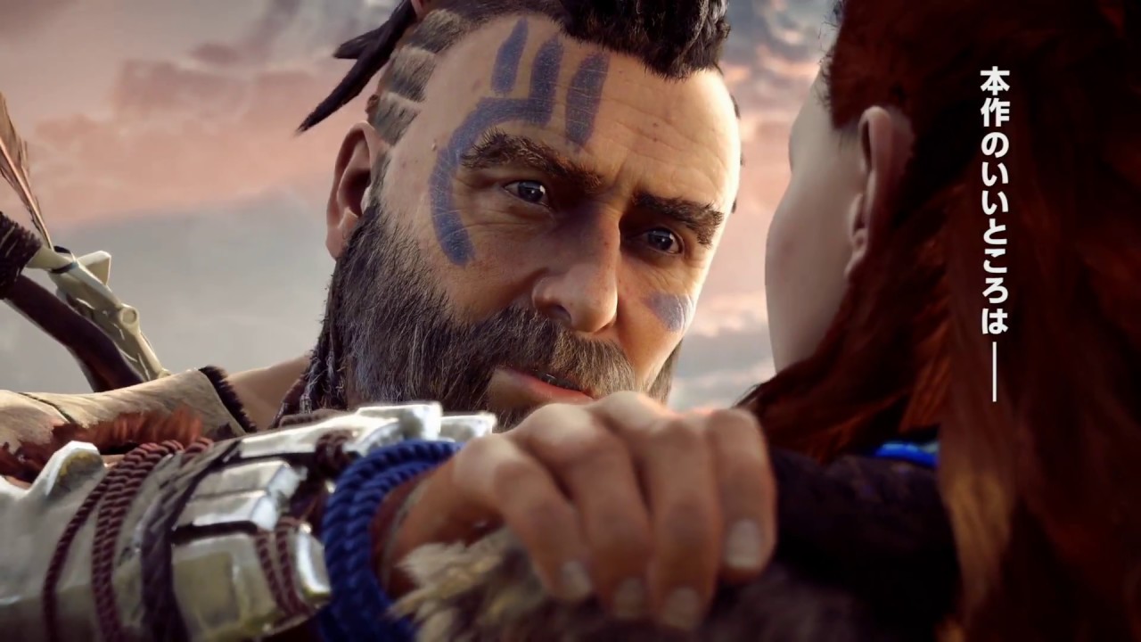 『Horizon Zero Dawn』「新たな主人公の創造」映像