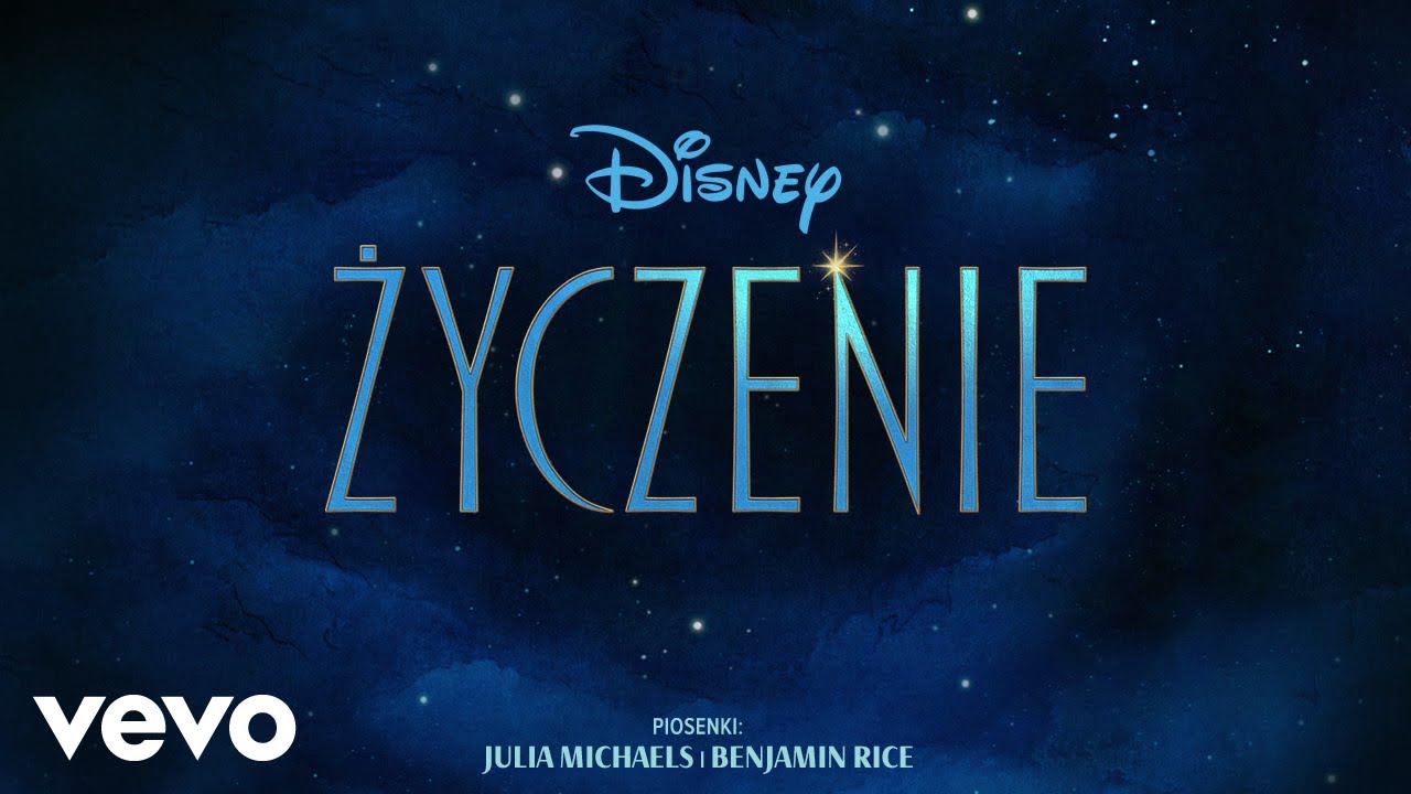 Jacek Kotlarski - Gdzie wasza wdzięczność? (z filmu „Życzenie