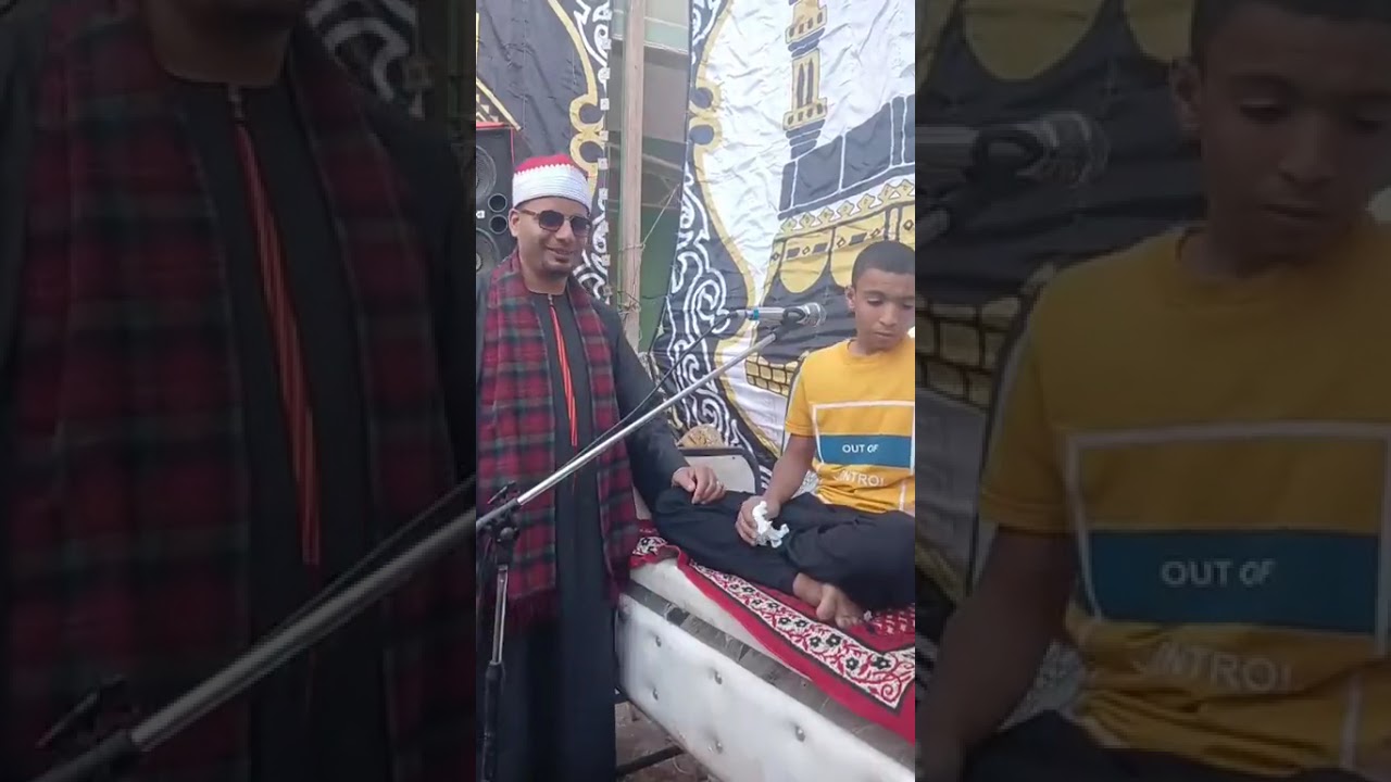 جبر الخواطر على الله........ القارئ السيد البحيري 