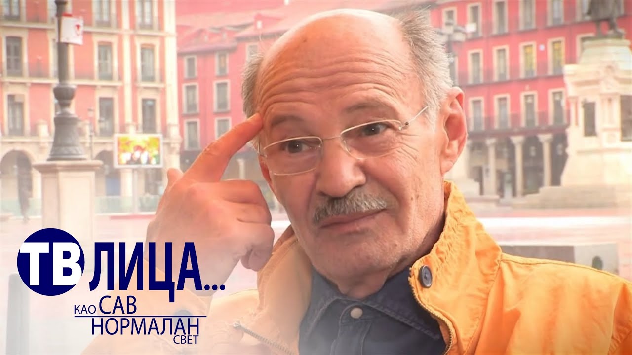 TV lica: In memoriam Mustafa Nadarević