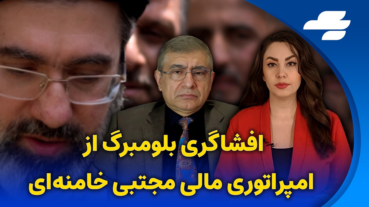 آیا توافق با ترامپ، خامنه‌ای را از بحران نجات می‌دهد؟