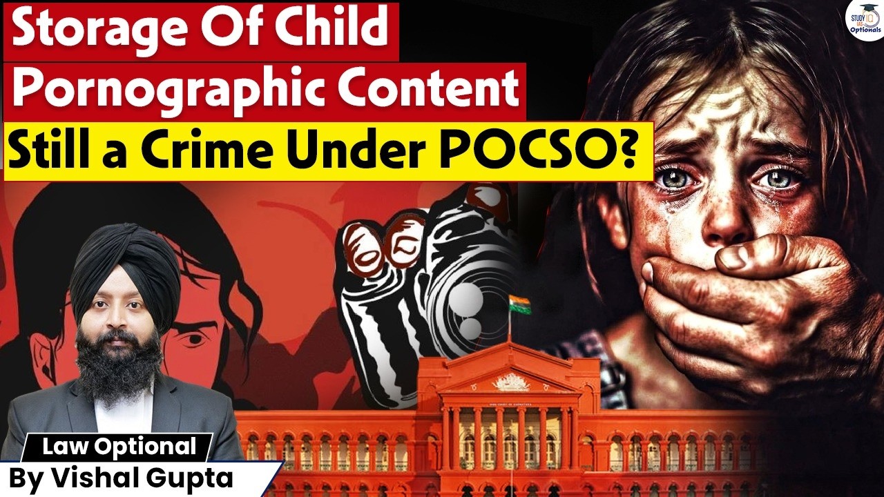 Is Storing Child Pornography Still a Crime? Karnataka HC Explains POCSO Law | Vishal Gupta