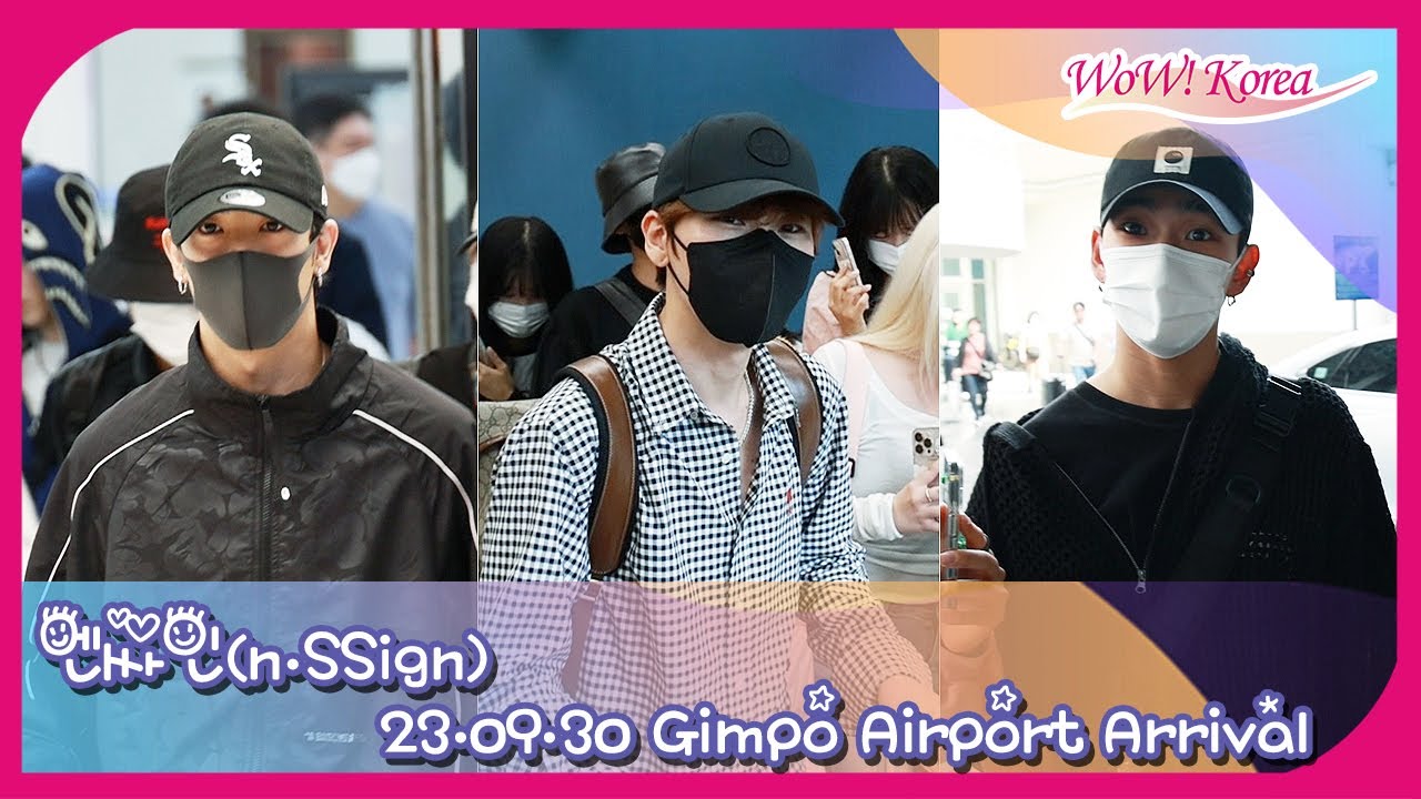 n.SSign、日本での活動を終えて1ヶ月ぶりに韓国に帰国…「人気がもっと増えました~！」