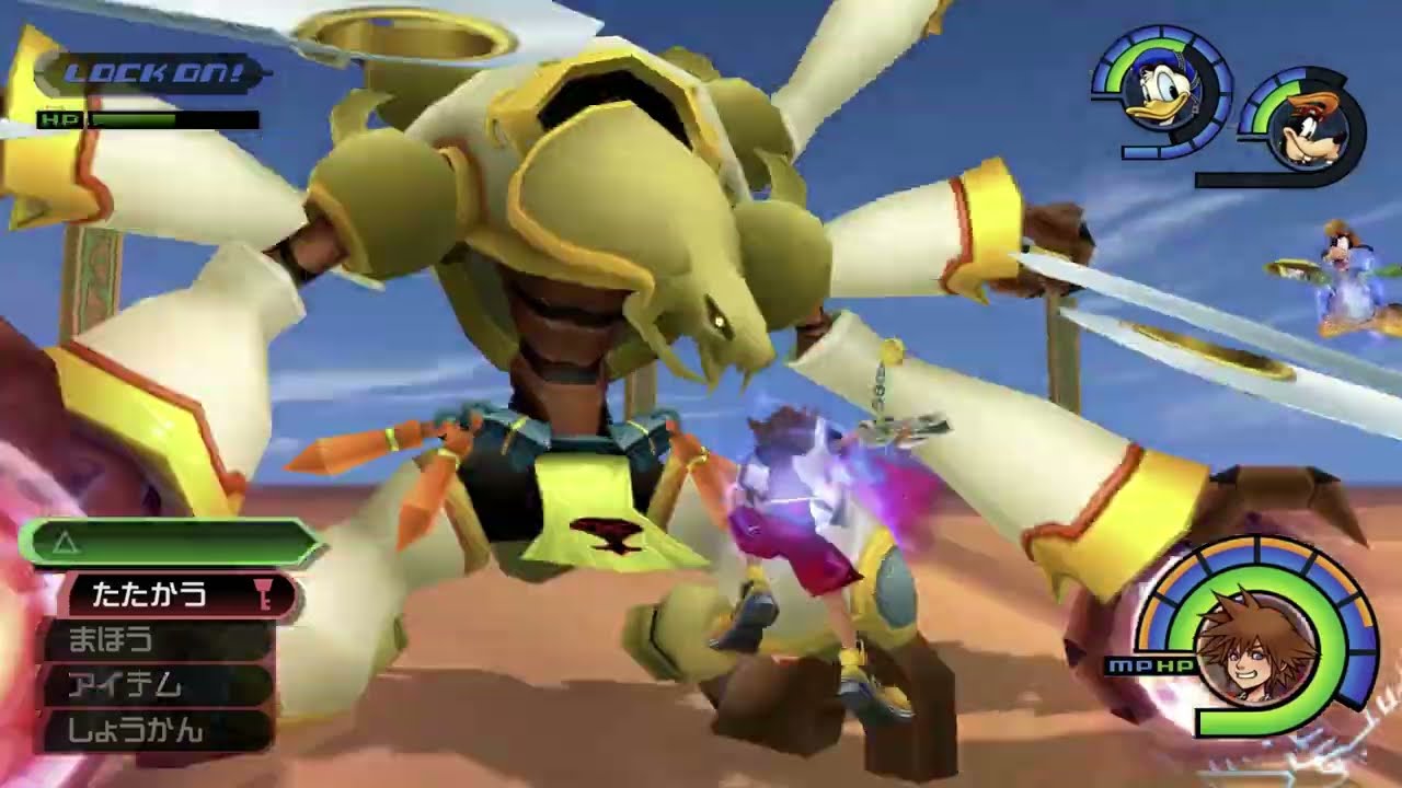 キングダムハーツ　のんびり実況プレイ３０