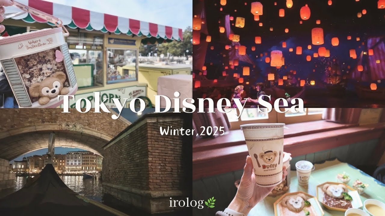 〖disney vlog〗ダッフィーに染まって朝から夜まで楽しむ冬のディズニーシー🧸🧁❄️｜ワンダフル・キッチン,初の新エリア,夫婦ディズニー