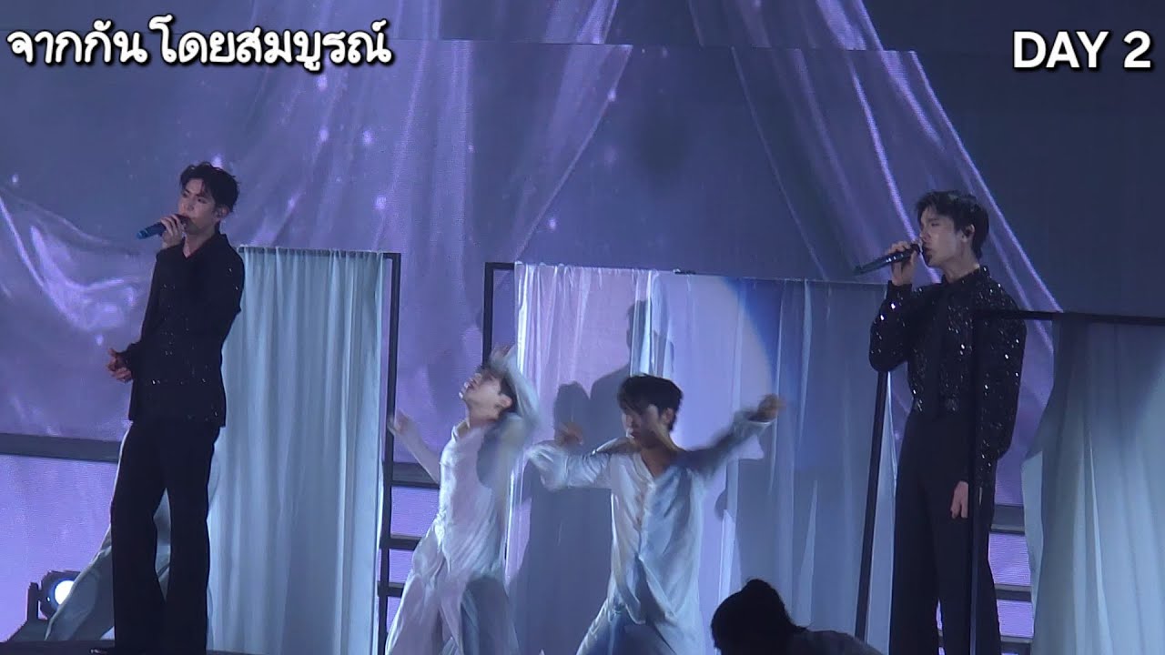 [250518] จากกันโดยสมบูรณ์ - จิมมี่ซี #LOLFanFest2025D2