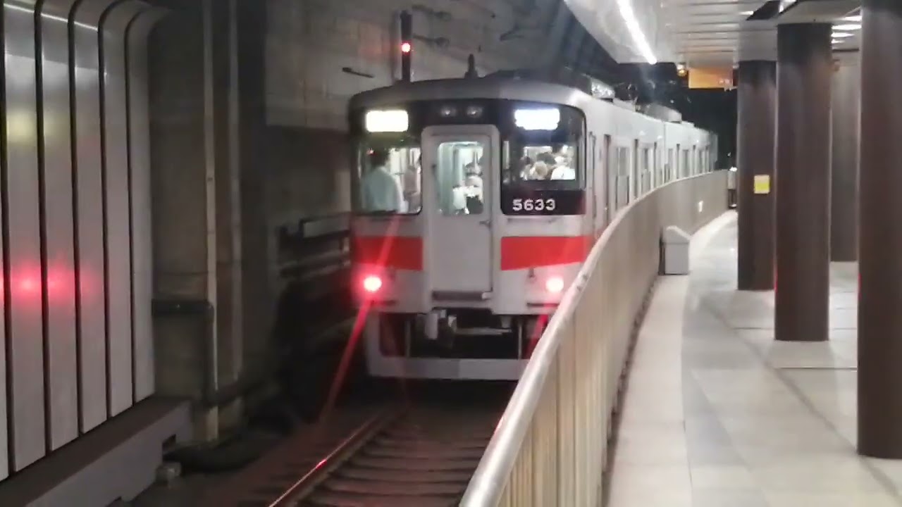 山陽5030系フルカラーLED直通特急阪神大阪梅田行き神戸三宮駅発車