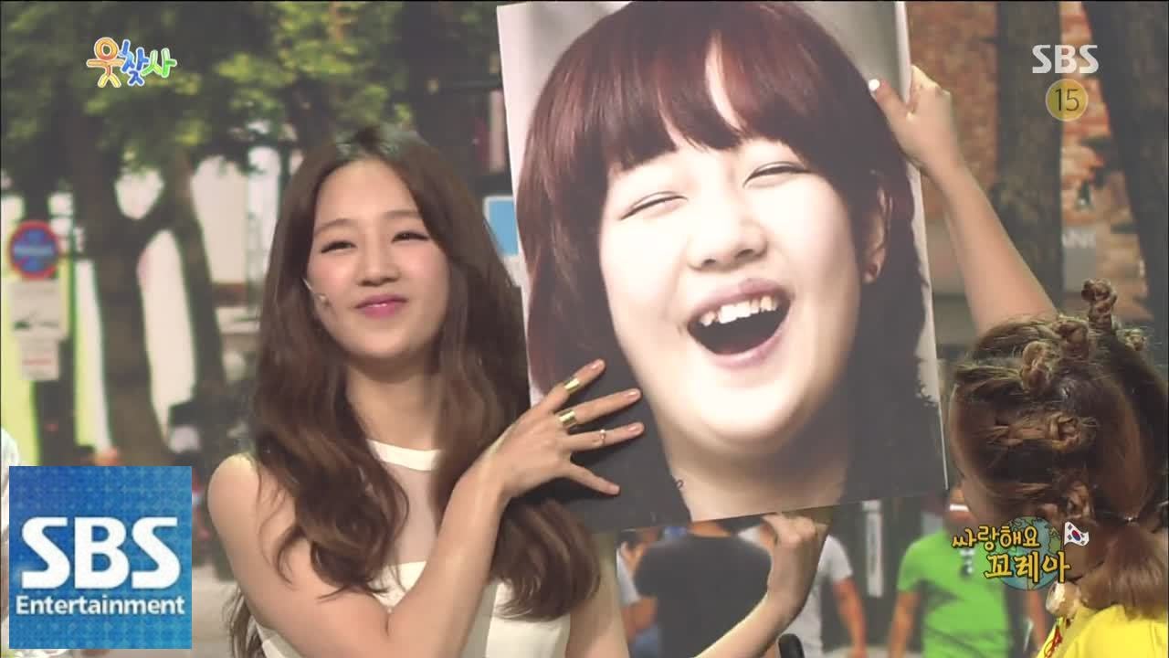 Пак Борам. Разрушьте прошлые фотографии за один раз! @Люди, ищущие смеха 140829