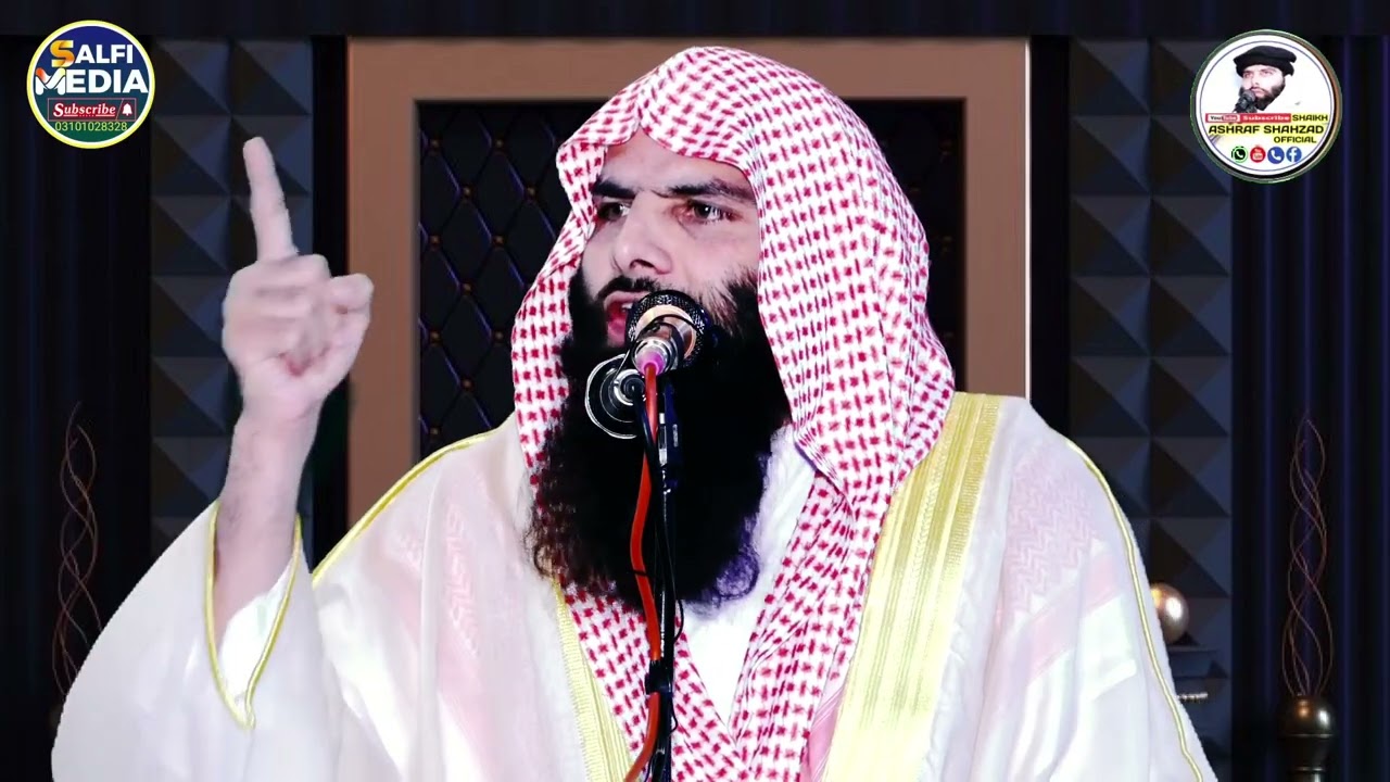 Shaikh Ashraf Shahzad Salfi Topic Bazrgon Ka Ihtram Magr Unko Sajada Haram #drzakinaik
