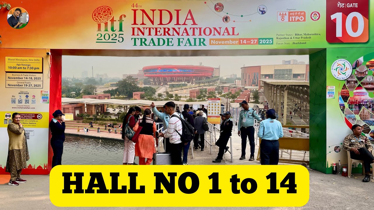 Trade Fair 2025 Delhi | Trade Fair 2025 | Trade Fair 2025 Delhi Pragati Maidan | Trade Fair