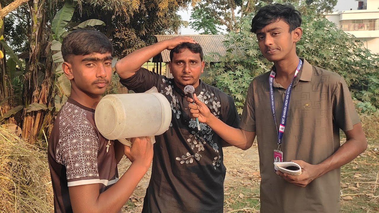 সাংঘাতিক সাংবাদিক 🤣🤣🤣।