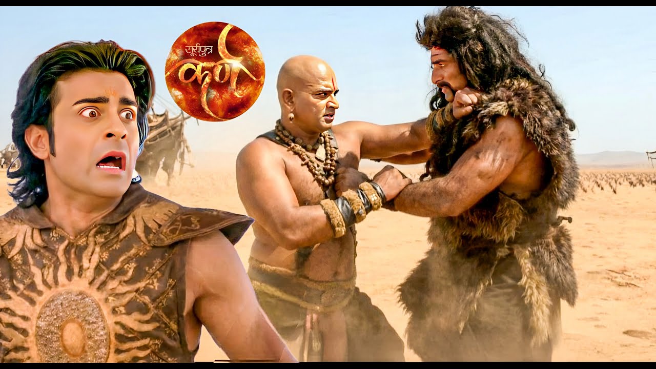 घटोत्कच को मायावी राक्षस पर भारी पड़ता देख कर्ण के उड़े होश || Suryaputra Karn