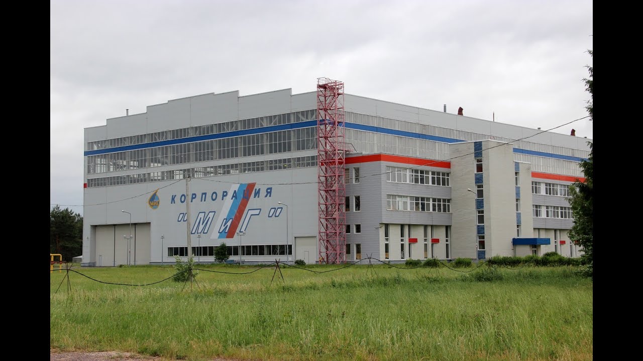 Юнармейцы совершили экскурсию на луховицкий авиазавод