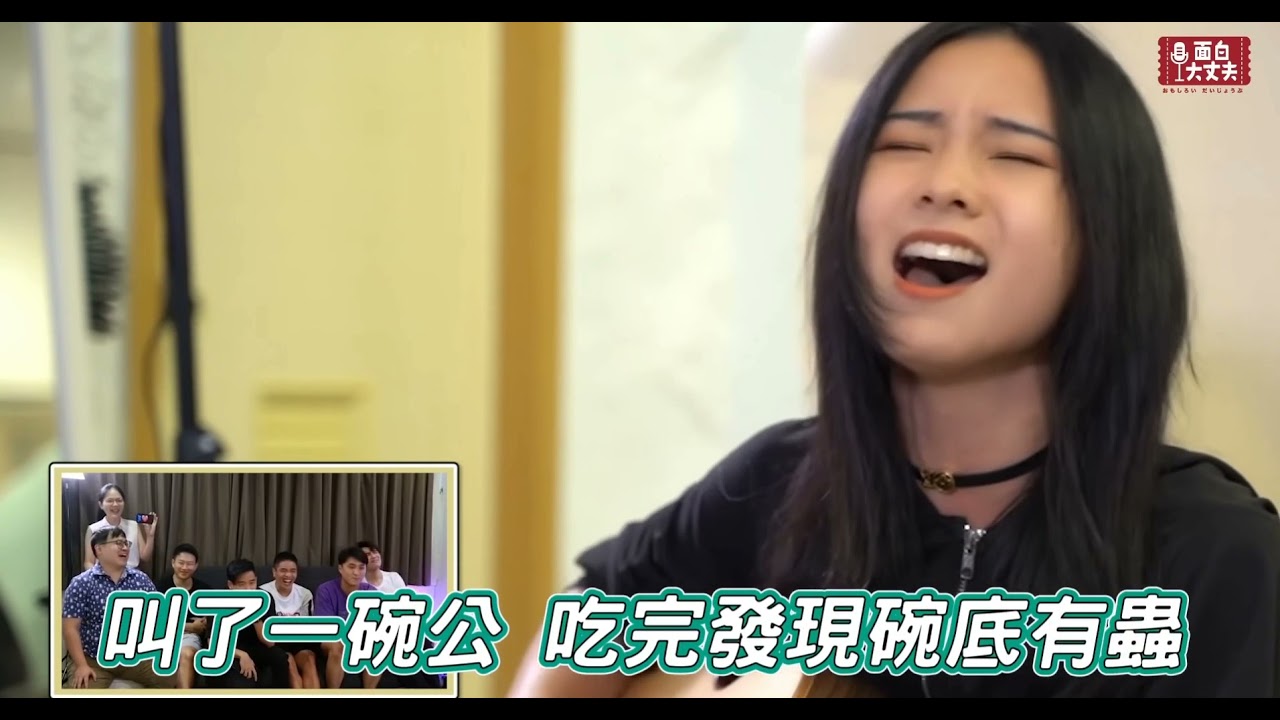 陳忻玥 炙愛 (新世界打開版  純分享 詞:面白大丈夫)