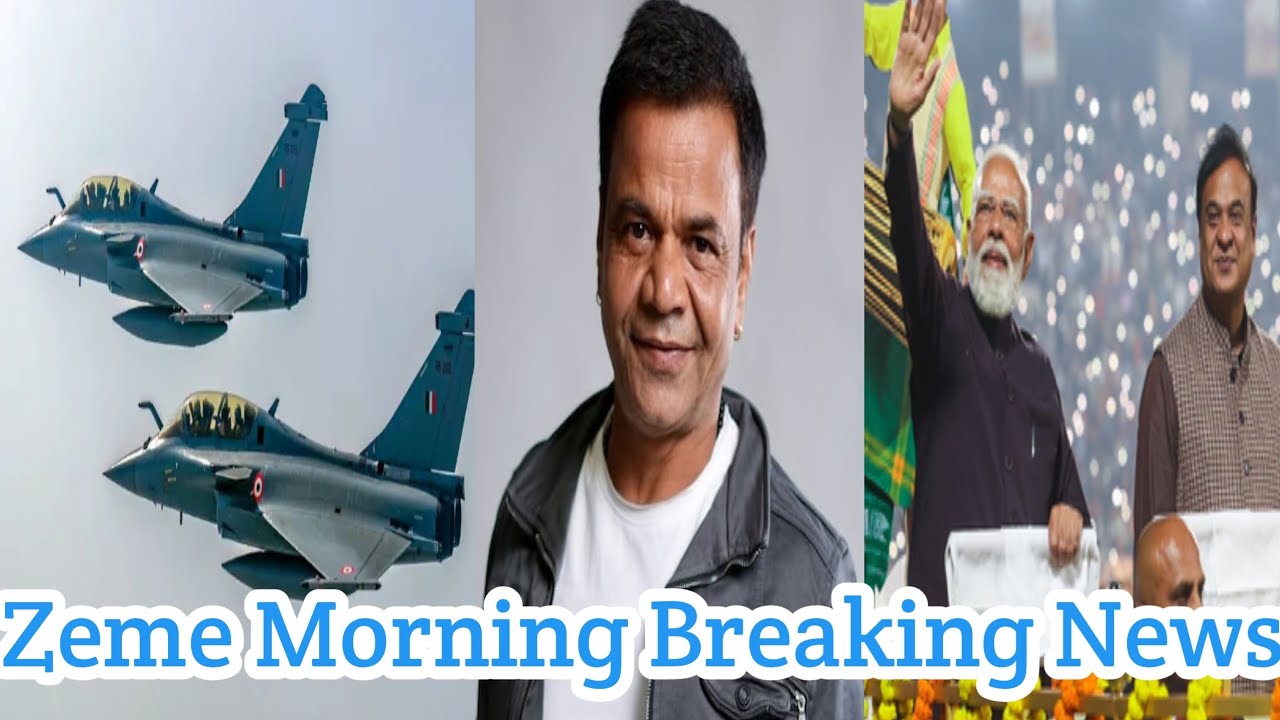 Последние новости субботы || Утренние заголовки новостей ZEME || ZEMEMANKANEWS || AHUIBE KUAME ||...