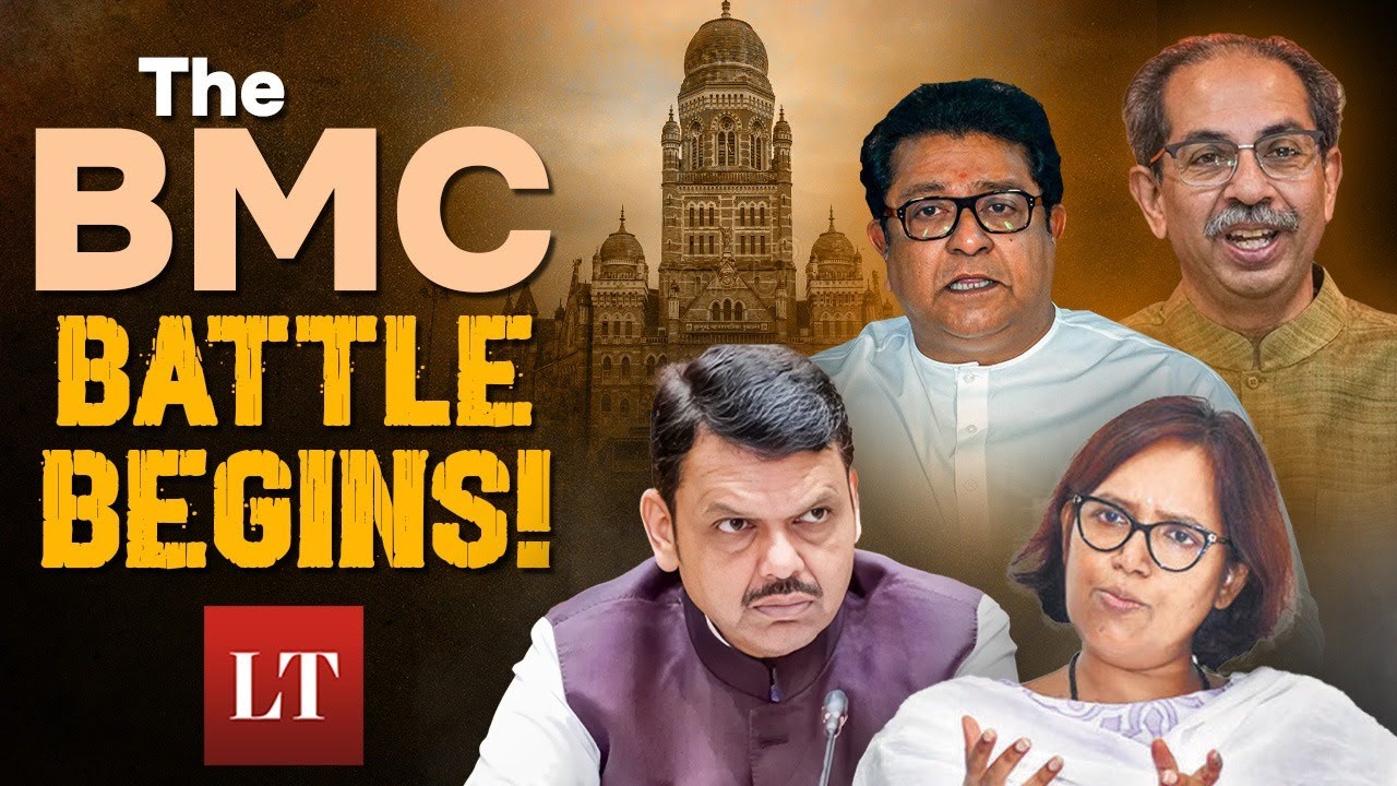 BMC Battle Begins in Mumbai: Sena vs Sena, Alliances vs Numbers | BMC Election 2025 | Lokmat Times
