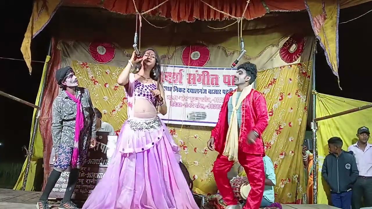 उठावें मारदानी सैया सारी रतिया,करेला मनमानी सैया सारी रतिया// खुशबू रानी का एकदम नया गाना नौटंकी