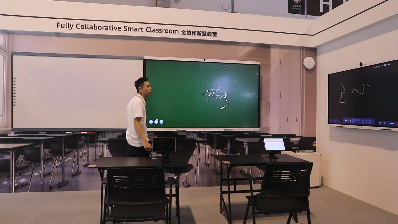 HCSH_ULearning-Huawei Smart Classroom Demo