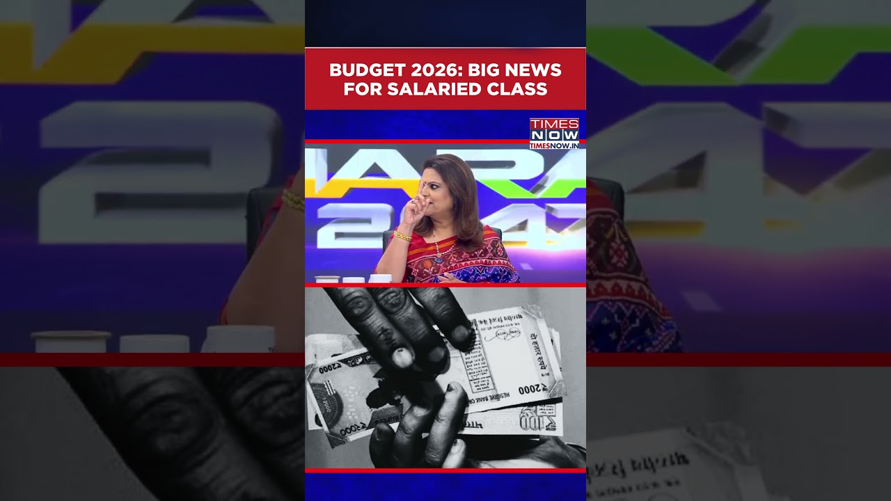 Union Budget 2026: Big News For Salaried Class | Major Changes Unlikely As This Expected? #shorts