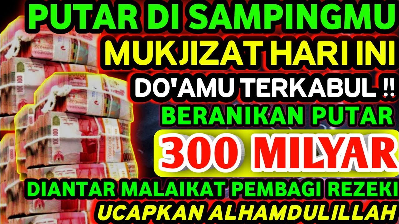 YA ROHMAN , YA ROHIM 🤲🤲 UANG DATANG SENDIRI DENGAN CEPAT DIANTAR MALAIKAT MIKAIL~doa penarik uang