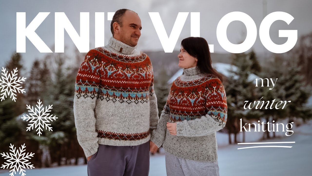 vlog 5/24 | итоги января и планы на февраль 🧶 довязала свитер Alasuq | организую совместное вязание