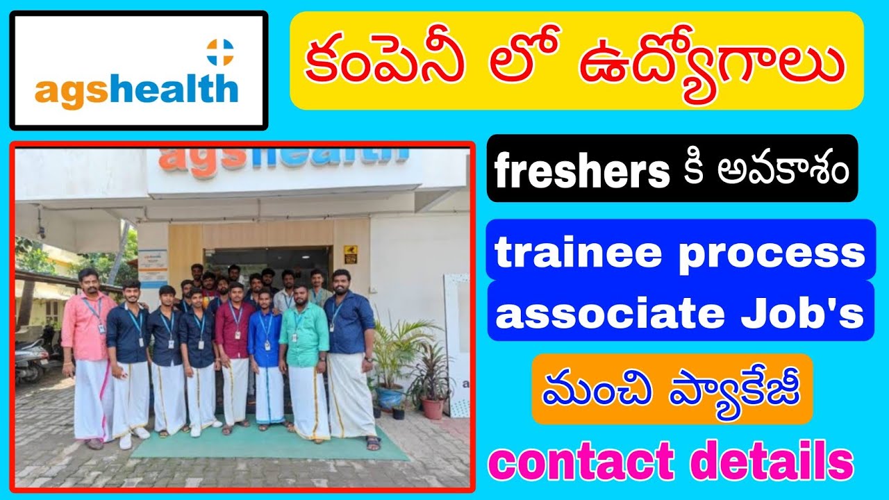 ags health company recruitment freshers jobs opening full information with contact details