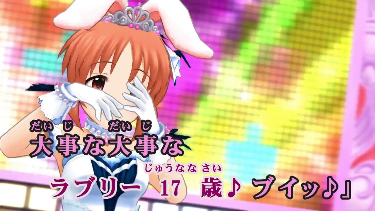 【4Kカラオケ】『デレマス』メルヘンデビュー！(Off Vocal)