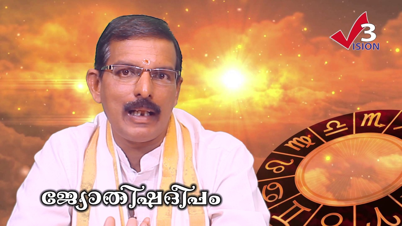 ദശാ കാലങ്ങൾ - വ്യാഴം, ശനി, ബുധൻ, കേതു, ശുക്രൻ : Jayakumar Sharma Kalady