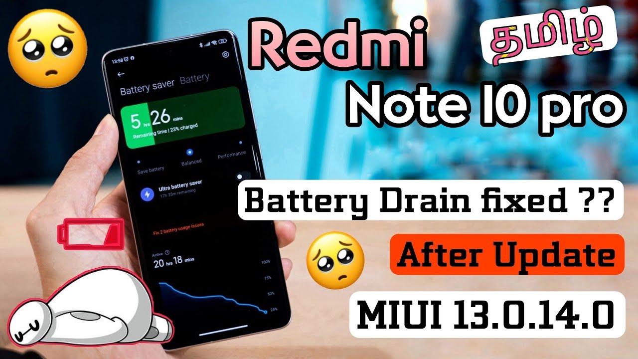 Redmi Note 10 Pro Battery Drain Fixed? After Update to Miui 13.0.14.0 | Tamil