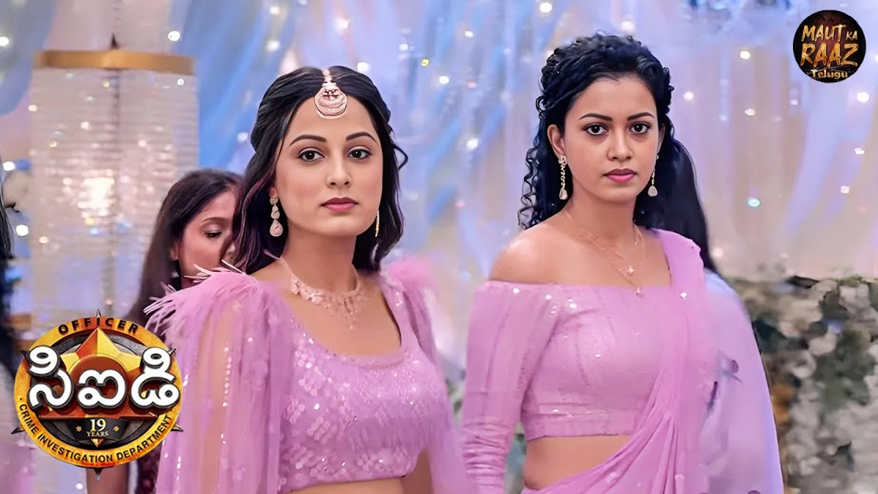 వెయిట్రెస్లుగా మారువేషం వేసుకుని, శ్రేయ మరియు పూర్వి రాఖీ హంతకుడిపై నిఘా పెట్టారు. | CID Telugu |
