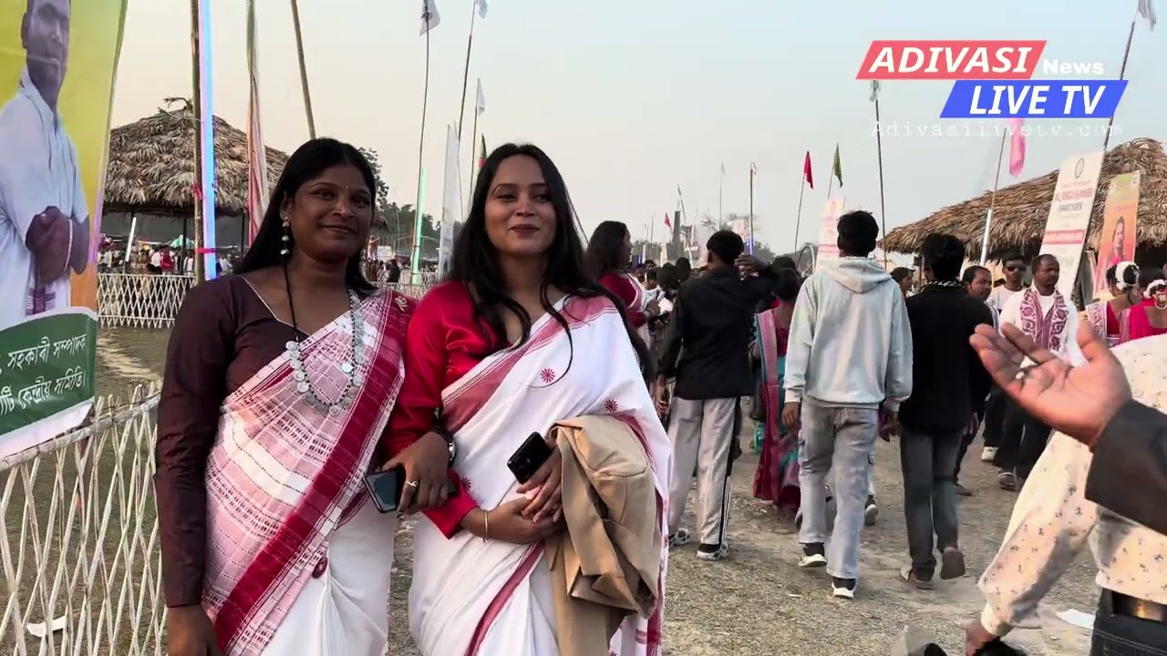 The 21st Adivasi Mahasabha Margherita Tinsukia District 