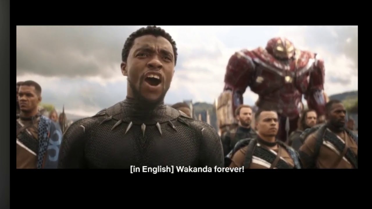 WAKANADA FOREVER