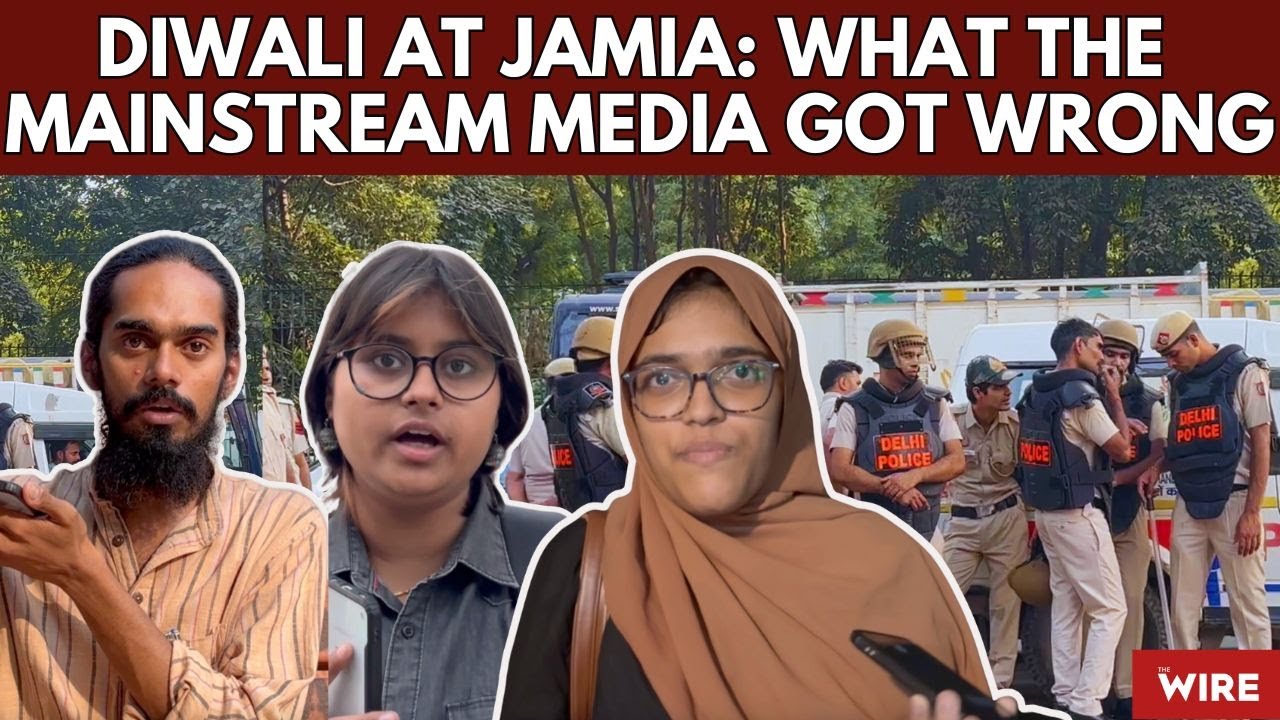Diwali at Jamia: What the Mainstream Media Got Wrong