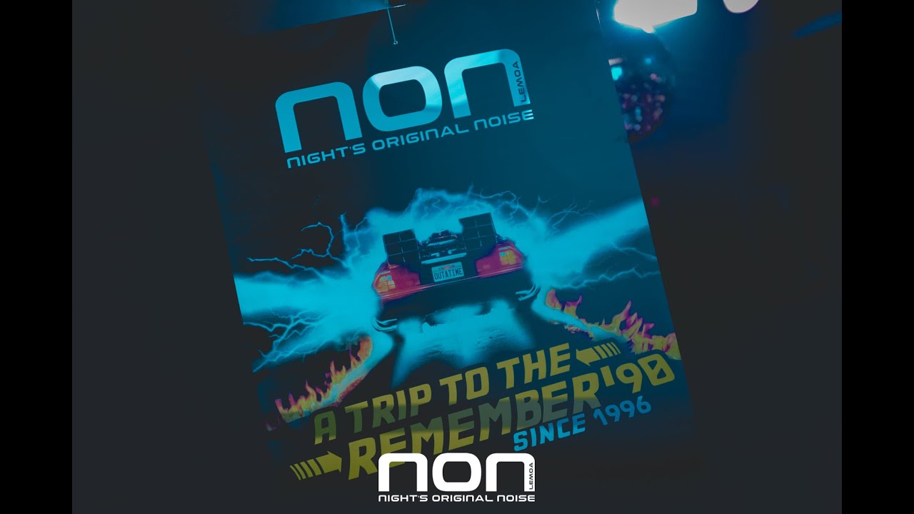 DJ GORDY - NON - 23H A 00H - A TRIP TO THE REMEMBER - SABADO 23 DE OCTUBRE 2021
