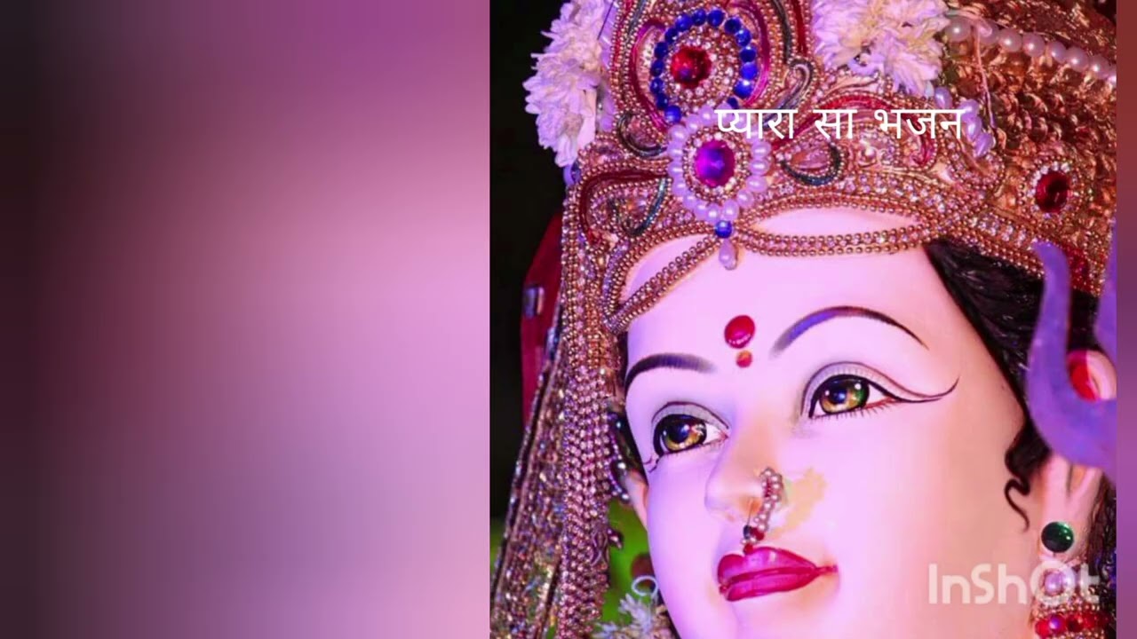 फूलों का हार लाई मां तेरे लिए 🌹 प्यारा सा भजन 🙏🌹🙏 जय माता दी 👣#trending #viralvideo #video 