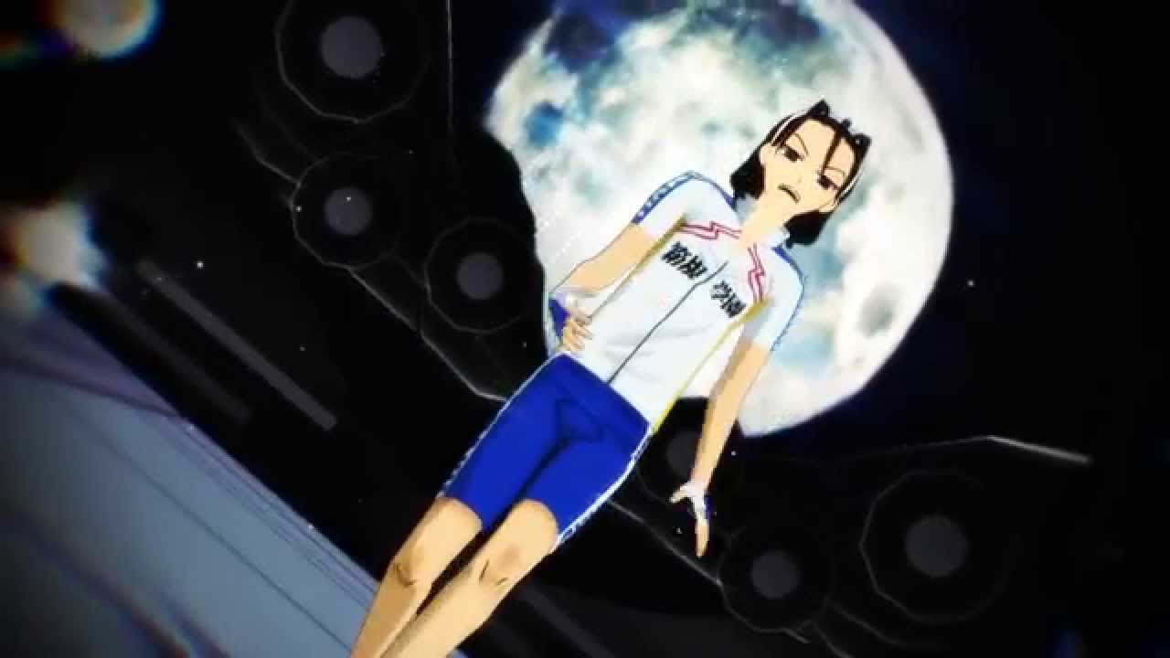 【ペダルMMD】東堂でLamb 踊ってもらった