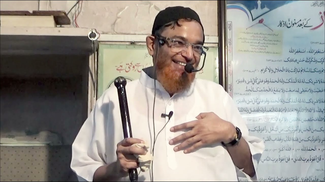 Dilo'n Ko Narm Kaise Banyae'n? - Hafiz Jalaluddin Qasmi