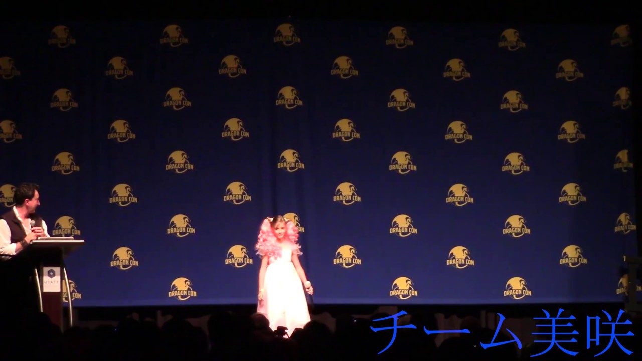 DragonCon 2015 - Masquerade