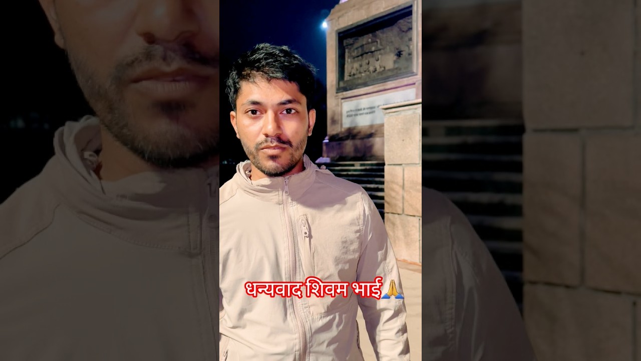 #ytshorts